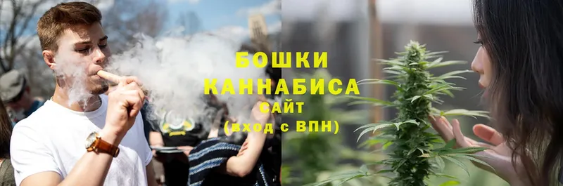 Каннабис White Widow  где можно купить наркотик  Воткинск 